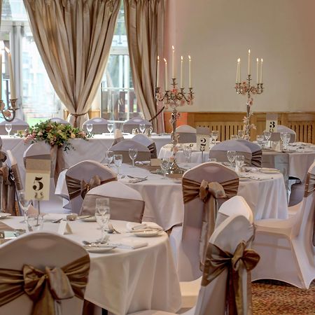 Allerton Court Hotel Northallerton Extérieur photo